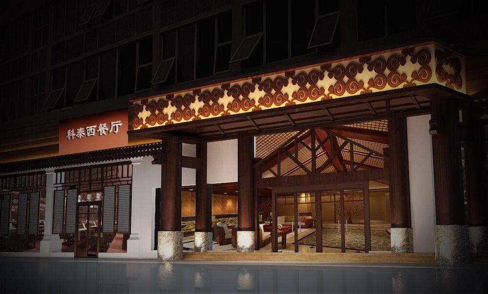 广州市玛茜雅酒店 外观 照片