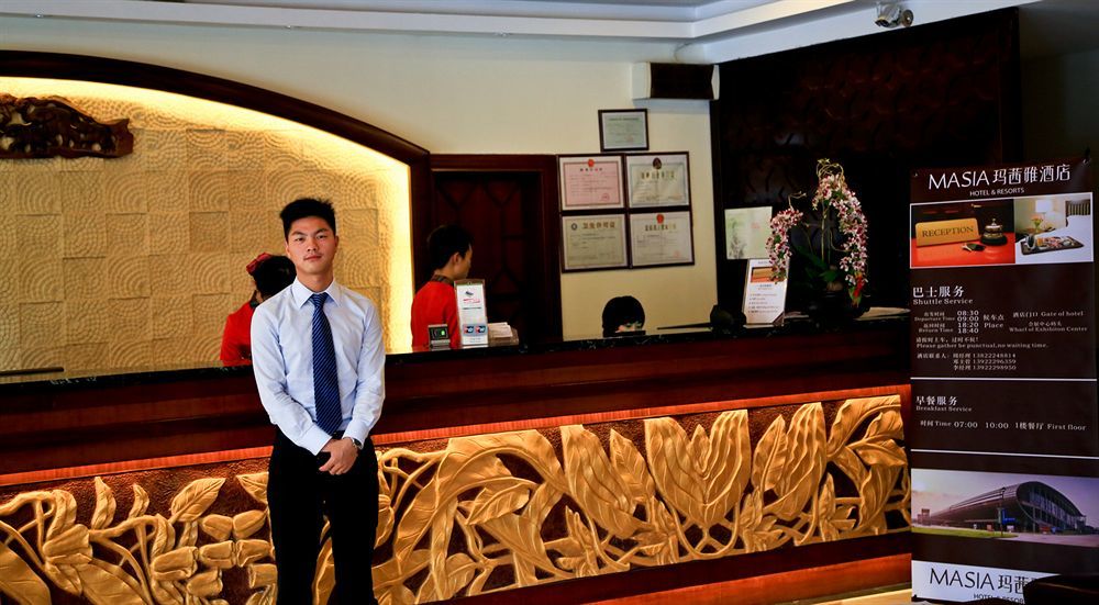 广州市玛茜雅酒店 外观 照片